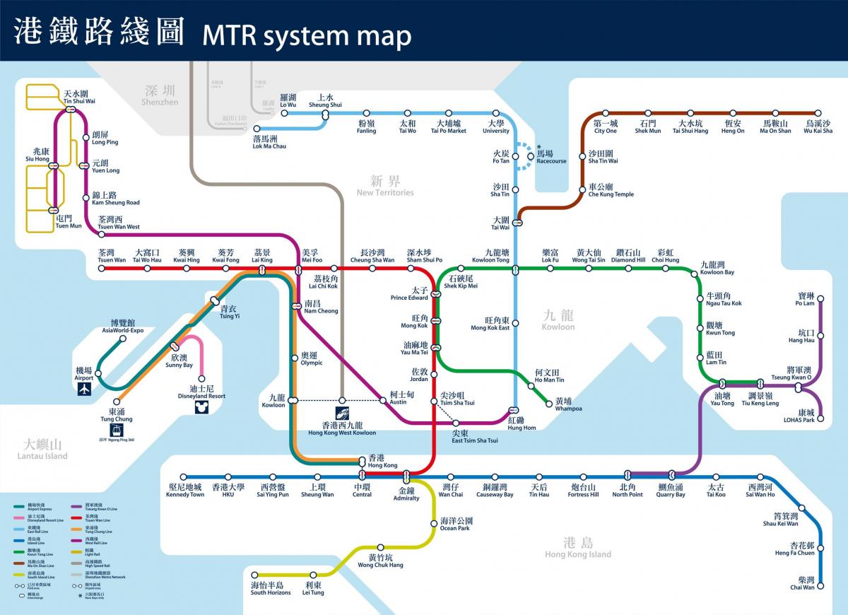 Mapa de las estaciones de ferrocarril de Hong Kong