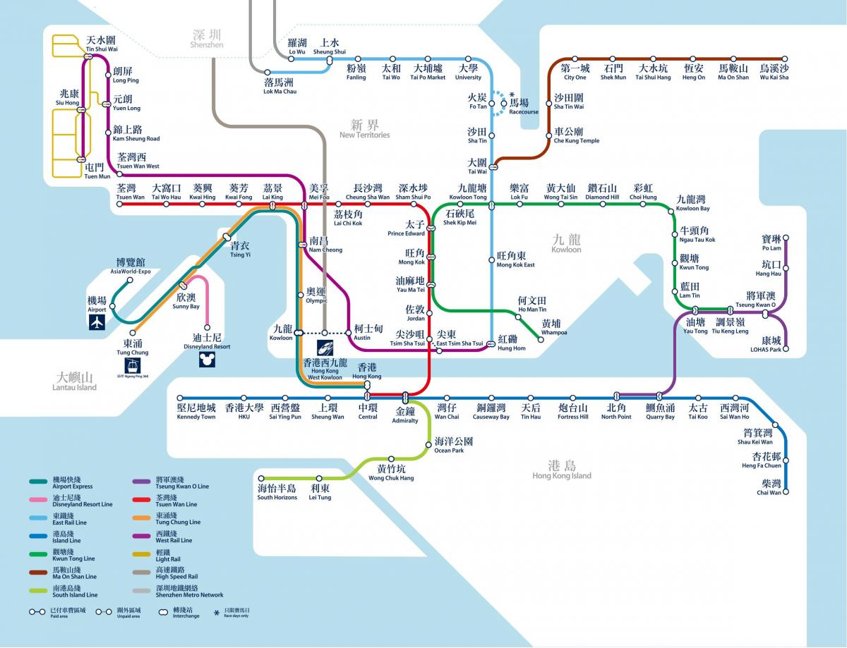 Mapa de la estación de metro de Hong Kong