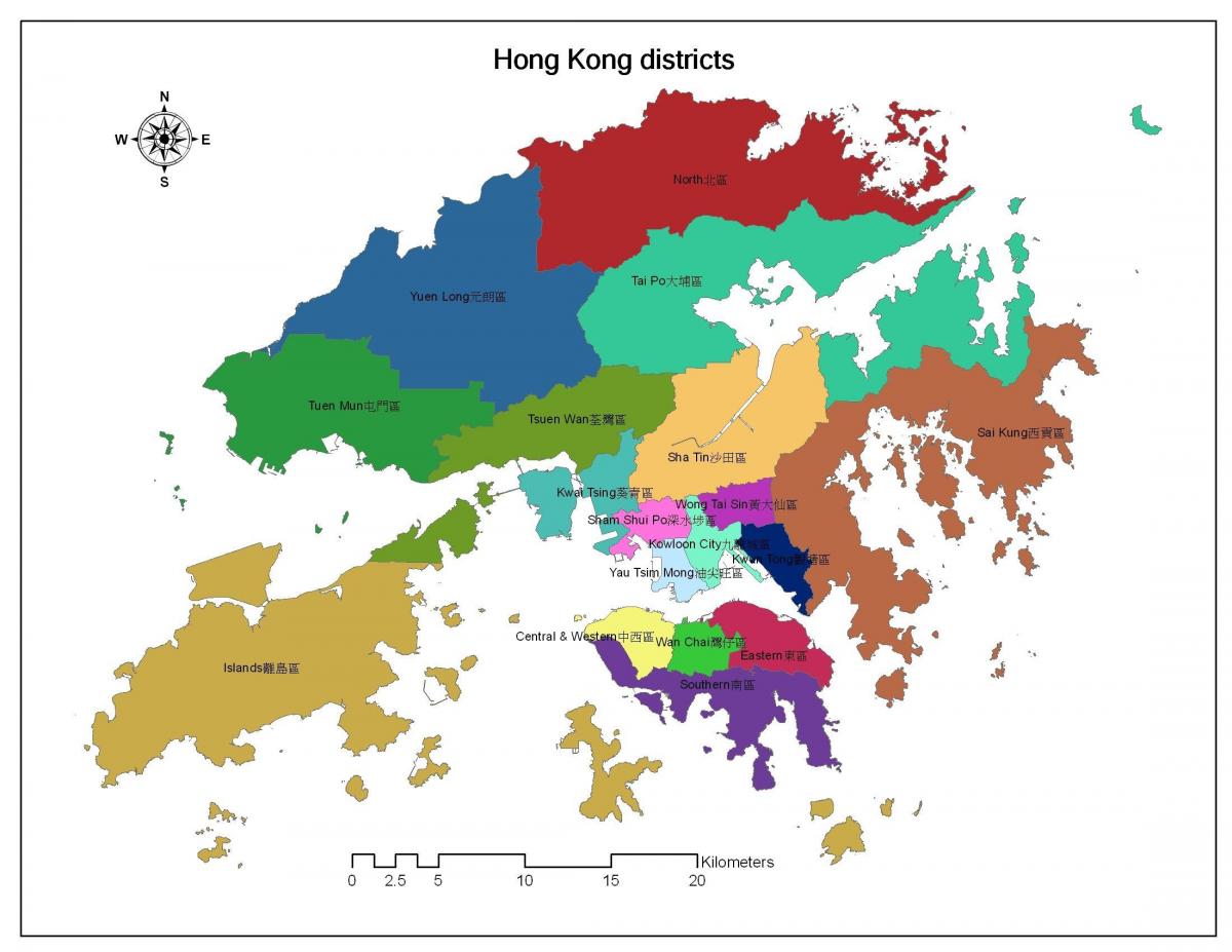 Mapa de los barrios de Hong Kong